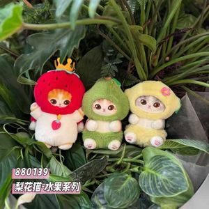 Lindo Peluche de Gato Tiburón Disfrazado de Fruta, Muñeco de Peluche, Llavero, Colgante para Bolso, Muñeco de Dibujos Animados, Venta al por Mayor - Product Image 2