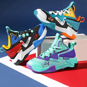 <span class=keywords><strong>Zapatillas</strong></span> de Baloncesto de Caña Alta para Adolescentes al por Mayor Zapatos Casuales de Tela de Talla Grande para Niños Sneakers Deportivos de Caña Alta - Product Image 2