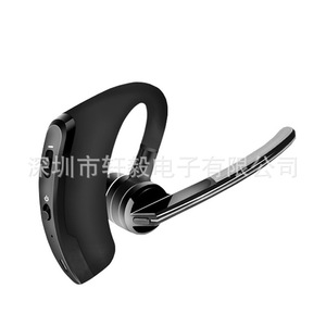 Auriculares Walkie Talkie con Bluetooth, Resistentes al Polvo, de Plástico, Compatibles con MTP850, MTH500, 650 y 800 - Product Image 3