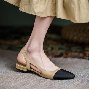 Riemchensandalen mit eckiger Zehenpartie und niedrigem Absatz für Damen, bunte, flache Sommersandalen für draußen mit PU-Futter - Product Image 2