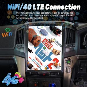 Radio Android 13 con Pantalla de 15.6'' y GPS para Toyota Land Cruiser Sahara LC200 Landcruiser 2008-2015, Reproductor Multimedia con CarPlay - Product Image 3