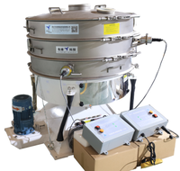 Tamiseur industriel à sel, tamiseur rotatif à balançoire pour le tamisage de poudres et granulés de qualité alimentaire