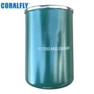 Filtro de Cartucho de Combustible para Camión Diésel 1117050-M00-2060A FF5470 D5010477855 para FAW Jiefang J6F Tiger V - Product Image 2