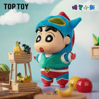 TOP TOY Crayon Shin-chan Série Fête Déguisée Porte-clés en peluche en vinyle Boîte mystère |   Figurines d'anime mignonnes, pendentif pour sac, vente en gros