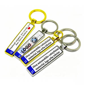 Fabricant de porte-clés en métal personnalisés, porte-clés de plaque d'immatriculation de voiture, texte de marque personnalisé pour les magasins automobiles, cadeaux promotionnels en gros - Product Image 2