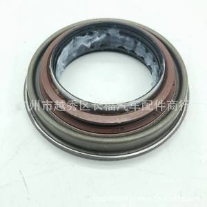 ซีลน้ำมันฟอร์ด Cn157h429ab สำหรับเอจ คูก้า ทรานสเฟอร์ เคส ซีลเกียร์หน้า-หลัง วัสดุยางไนไตรล์ อีพีดีเอ็ม - Product Image 1