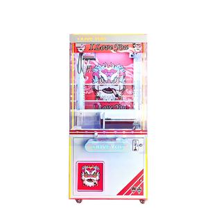 ตู้คีบตุ๊กตาหยอดเหรียญ ขายดีจากโรงงาน ตู้เกมอาร์เคดแบบโลหะ พร้อมช่องรับธนบัตร - Product Image 1