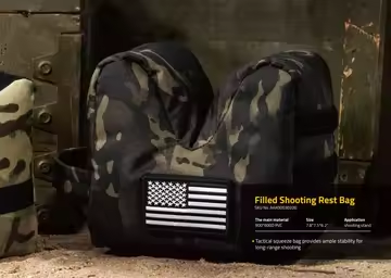 ลายพรางสีดำ