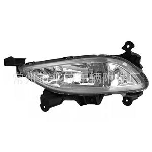 Luces Antiniebla Delanteras para Hyundai Sonata Beijing 2011-2013, Izquierda y Derecha, Material PC, Repuestos Nuevos - Product Image 2