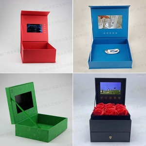 High Quality White Paper Packing <strong>Box</strong> with Led Touch Screen Music Video Magnetic Close Paper Packaging Boxes with Advertisement - Product Image 2