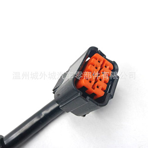 Interruptor de Puerta Trasera Kia 81260-H8000 para Rio 18-23, ABS, Repuesto Nuevo - Product Image 4