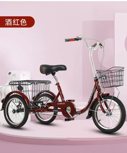 Venta caliente de buena calidad marco de acero <span class=keywords><strong>3</strong></span> ruedas bicicleta para adultos China triciclo - Product Image 5