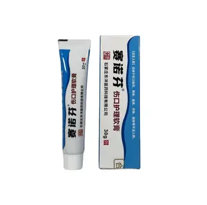 Low price open wound healing analgesic care ointment bedsore treatment cream ulcer wound dressing oem