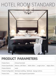 Direct Deal cama sexual King Size <span class=keywords><strong>para</strong></span> Hotel temático y privado - Product Image 5