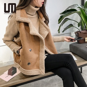 Liu <span class=keywords><strong>Ming</strong></span> Producto Popular De Moda Coreana Para Mujer Chaleco Sin Mangas De Piel De Borrego Sintética Para Invierno Abrigos Y Chaquetas - Product Image 3