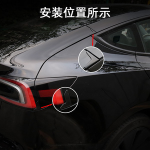 Tesla Model 3 Tailgate <b>Corner</b> <b>Protectors</b> Black 2-Pack Or 4-Pack For Retrofit Upgrade Protection - Product Image 3