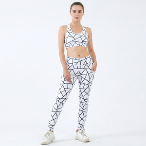 Leggings de yoga taille haute unis sans couture, longueur intégrale, taille élastique, extensibles dans les quatre sens, en Spandex et Polyester, pour hommes, 220g - Product Image 1