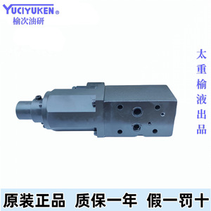 Vanne proportionnelle Yuci Yuken Edg 01 H Pnt11 50 pour machines de moulage par injection sous pression - Product Image 2