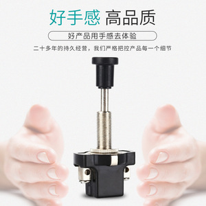 Ltjudi Asw-05 สวิตช์ปุ่มจุดระเบิด 7/13/20 ซม. สำหรับการซ่อมแซมรถยนต์ - Product Image 5