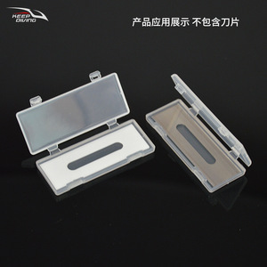 Keep Diving Plastic Storage <b>Box</b> 485mm Rectangular Latch Closure Portable <b>Tool</b> Organizer - Product Image 5
