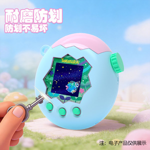 Coque de protection en silicone liquide en gros d'usine, couleurs mélangées, pour <span class=keywords><strong>Tamagotchi</strong></span> Paradise, pour jeune fille et enfant - Product Image 5