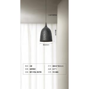 Lámparas Colgantes LED de Estilo Industrial Retro Wabi-Sabi, de Acero Inoxidable, Altura Ajustable, para Restaurante - Product Image 1