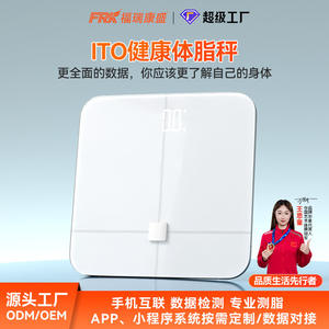 เครื่องชั่งน้ำหนักอัจฉริยะ FRK Home สำหรับวัดไขมันในร่างกาย เชื่อมต่อบลูทูธ สำหรับการวัดไขมัน  เครื่องชั่งน้ำหนักอิเล็กทรอนิกส์ Jiaqin สำหรับการค้าข้ามพรมแดน - Product Image 6