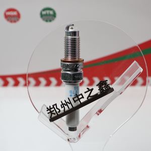 Bujía de platino doble NGK Original 93231/PZKER7B8EGS genuina para Audi Golf <span class=keywords><strong>Seat</strong></span> A3 Motor de nueva condición embalado por marca - Product Image 5