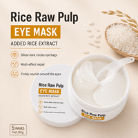 Patchs de gel pour les yeux au riz hydrolysé Clean Beauty, masque hydratant pour les yeux contre les poches, les cernes, les ridules et les yeux fatigués