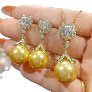 Juego de Joyería de Alta Calidad, Ecológico, Chapado en Oro sobre Cobre, Collar y Aretes con Perlas de Imitación de 16-14mm - Product Image 2
