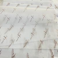 Papier de soie personnalisé avec logo client, boîte de papier de soie, emballage cadeau, emballage imprimé