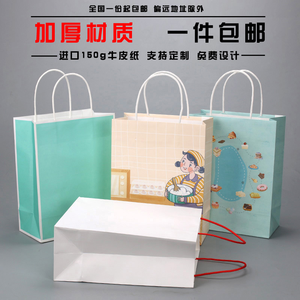 Sacs fourre-tout en feutre écologiques et durables en vrac, recyclables, réutilisables, couleur personnalisée, taille, impression en typographie pour les événements promotionnels - Product Image 2