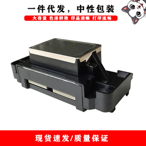 Epson Print Head F166000 For R300 R200 R340 R210 R350 R220 R310 High Capacity Clear Printing - Product Image 3