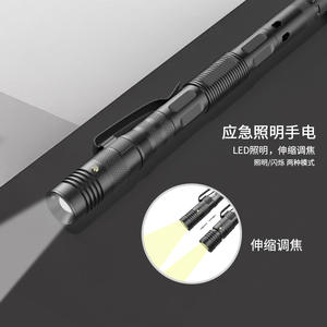 Stylo tactique ZSB-03 avec lampe torche LED en alliage d'aluminium, outil de survie en plein air EDC avec cône de brise-vitre pour l'autodéfense - Product Image 4