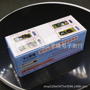 Carte de commande universelle pour chauffe-eau électrique avec protection contre les fuites et affichage numérique, garantie de 2 ans - Product Image 2