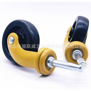 Junyuewei Swivel Caster 60mm Silent Medical Furniture Wheel With Insert Rod And Snap Ring - Product Image 5