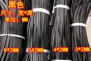 Tira de cuerda de piel de vaca ecológica de 3, <span class=keywords><strong>5</strong></span>, <span class=keywords><strong>8</strong></span> y 10 mm de ancho, cinta de correas de cuero PU para collar de pulsera para mascotas - Product Image 4