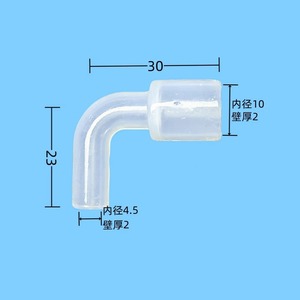 Ống kết nối PTFE cho hệ thống thoát nước và nước L hoặc 7 hình nhiệt độ cao ống lót bên trong lắp ráp ống nước lắp ráp - Product Image 5