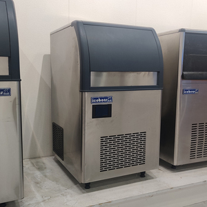 Topklasse Duurzame 25Kg Per Dag Snelvriesmachine Voor Het Maken Van Ijsblokjes Thuis - Product Image 3