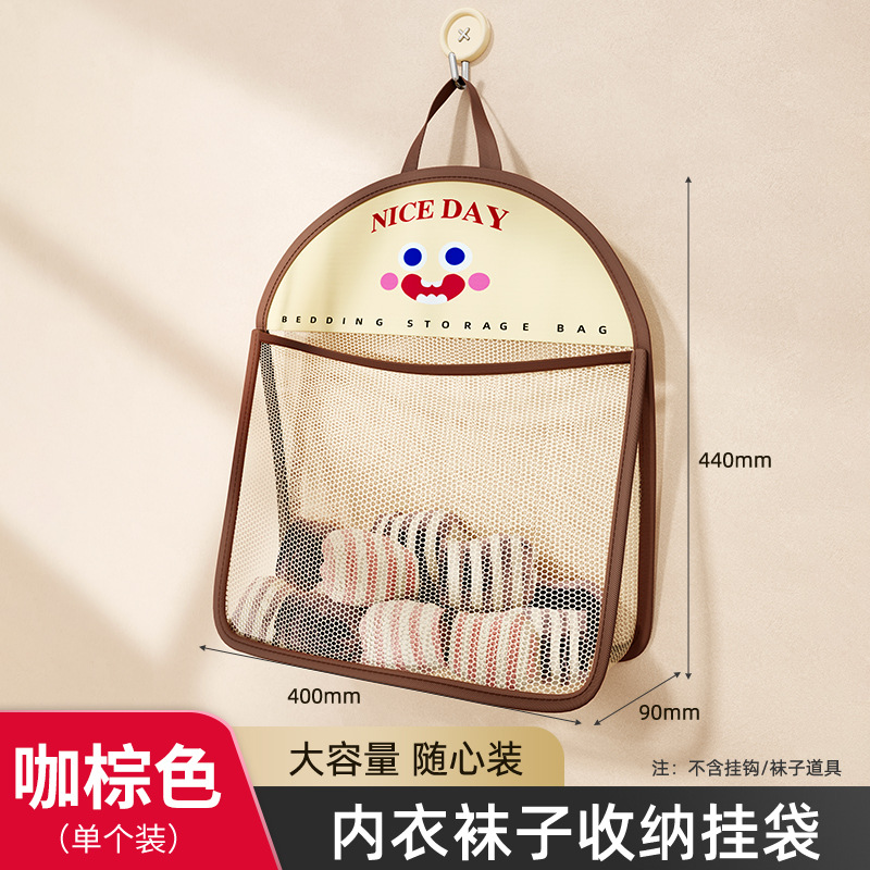 สีน้ำตาล - 1 ชิ้น [ความจุขนาดใหญ่ ดีไซน์เปิดกว้าง]