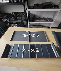 Panel de Techo Metálico de Diseño Moderno con Costura Vertical, Aleación de Aluminio Duradera, Anticorrosión, Resistente al Fuego, Aislamiento Acústico - Product Image 2