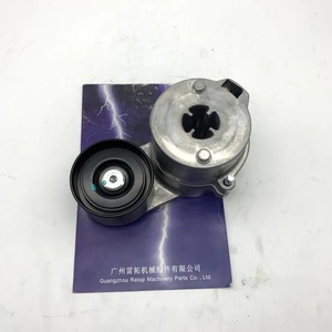 Tensor de Correa BFM2012 para EC210, EC210BLC, EC290 (04504262, 04504155, 04513098, 20909227, 20554253) - Product Image 6