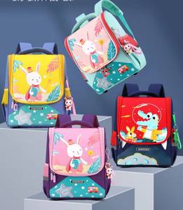 Sac d'école mignon de dessin animé pour enfants, garçons et filles, Version coréenne, personnalisé, <span class=keywords><strong>maternelle</strong></span>, Animation, livraison directe - Product Image 1