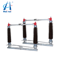 Interrupteur de déconnexion extérieur robuste GW4-126, assemblage de précision