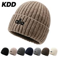 En stock, bonnet en tricot doublé en polaire pour l'automne et l'hiver, logo brodé, style coréen tendance, chapeau polyvalent pour protéger les oreilles