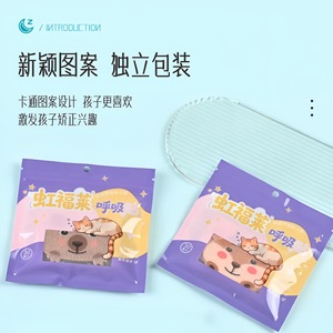 Hongfulei Breathing Mouth Patch 30pcs Fabric Corrector For Children And Adults - Product Image 2