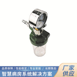 Vannes de régulation de gaz pour aspiration sous vide, pour la collecte de liquides pulmonaires à pression négative, équipement médical intelligent fourni par le fabricant - Product Image 3