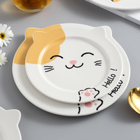 Assiette en céramique Assiette à dîner avec motif de chat mignon pour assiette créative de dessin animé Vaisselle ronde Modèle personnalisé Cuisine