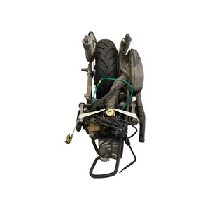 Motore Completo X-Citing 250 2007 30960 Km Compatibile con Moto Kymco - Product Image 1
