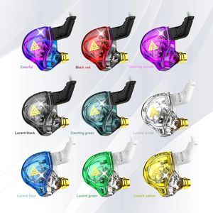 Coloré Dans-Oreille Écouteur Nouveau <span class=keywords><strong>QKZ</strong></span> AK6-DMX Série 3.5mm HIFI Basse Jeu Casque Antibruit Boîte Écouteurs Avec Micro - Product Image 1